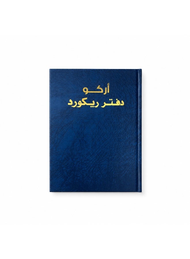 Arko A4 Record Book, 100 Sheets, Dark Blue