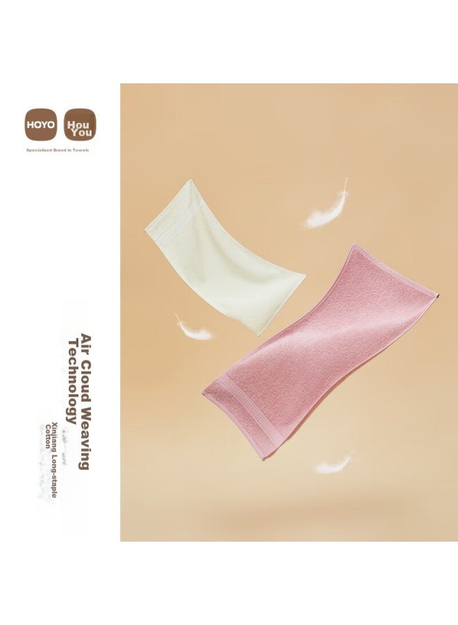 Hoyo Japan, Men's Towels, Five-star Hotel Face And Bath Towels, Absorbent Pure Cotton Towels, 2-pack, Coffee/pink - Image 1