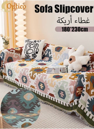 متعدد الألوان 2