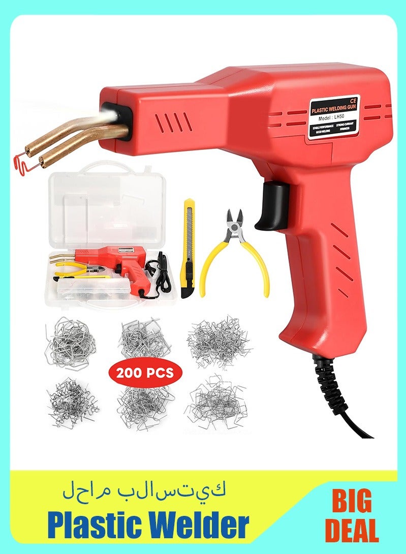 KIIUMI Plastic Welding Kit&Plastic Welder, Hot Presses Stapler Plastic Welding Car Bumper Repair Kit with 200pcs Staples, Plastics Welders Garage Tool Kit - Image 1