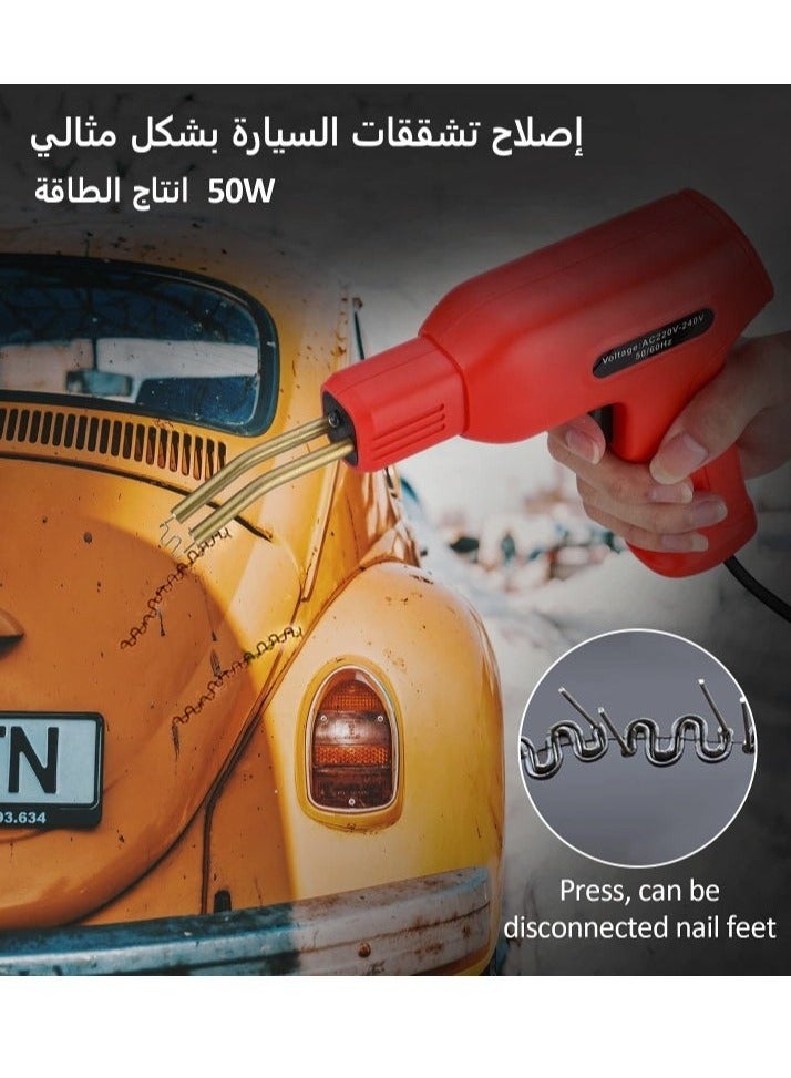 KIIUMI Plastic Welding Kit&Plastic Welder, Hot Presses Stapler Plastic Welding Car Bumper Repair Kit with 200pcs Staples, Plastics Welders Garage Tool Kit - Image 5