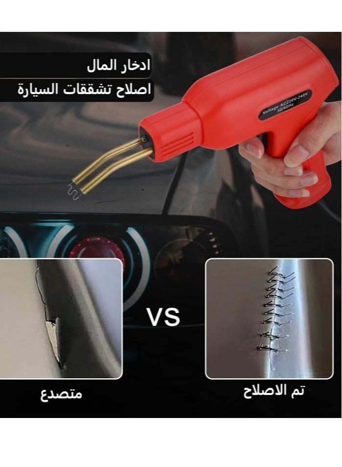 KIIUMI Plastic Welding Kit&Plastic Welder, Hot Presses Stapler Plastic Welding Car Bumper Repair Kit with 200pcs Staples, Plastics Welders Garage Tool Kit - Image 4