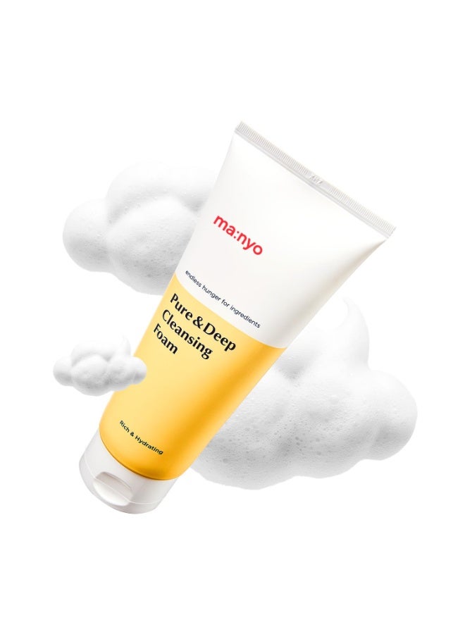 MA:NYO Pure & Deep Cleansing Foam, Facial Cleanser, for Double Cleansing, Pore Cleaner, Blackhead Remover, Acne Face Wash, Korean Skin Care, 6.7 fl oz (200ml) - Image 1