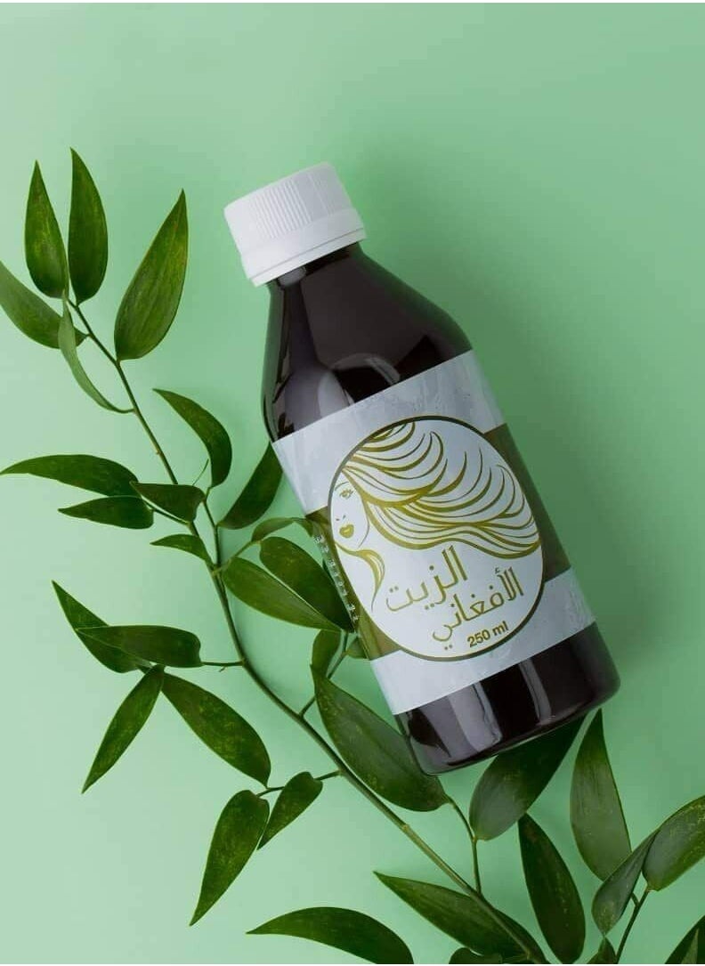 Afghani Oil Al Afghani hair oil 250 ml 