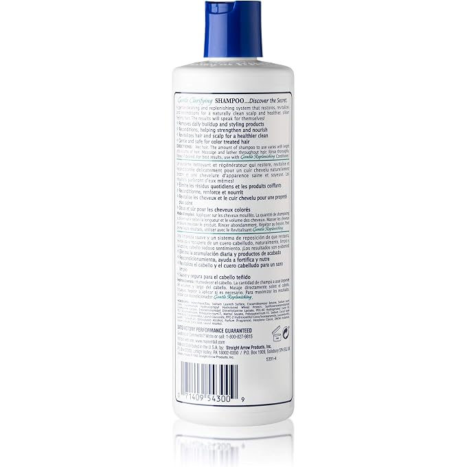 Mane 'n Tail Gentle Clarifying Shampoo, 12 Oz. - Image 2
