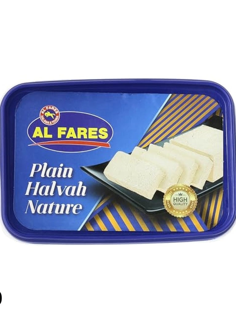Al Fares Al Fares plain halva 560 grams 