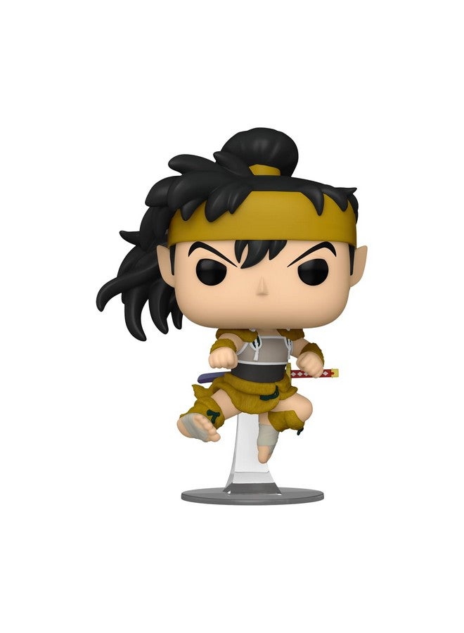 Funko POP! Animation: Inuyasha - Koga - Collectable Vinyl Figure - Gift Idea - Official Merchandise - for Kids & Adults - Anime Fans - Model Figure for Collectors and Display - Image 2
