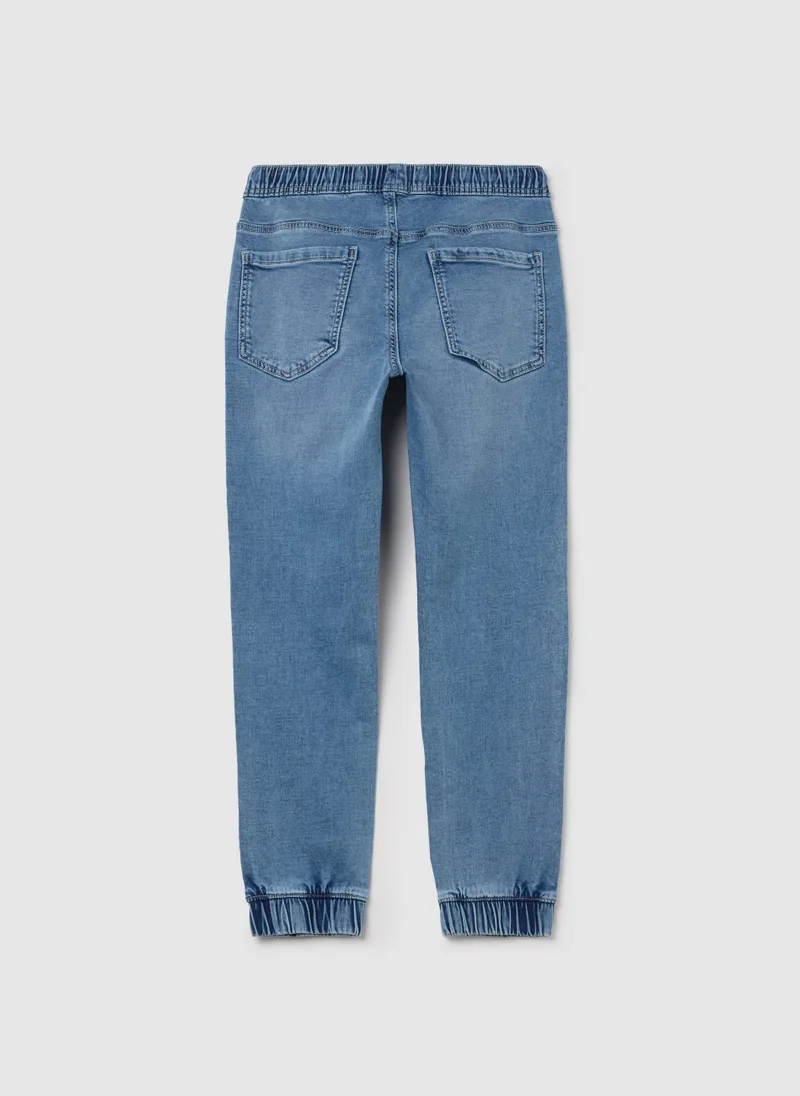 او في اس Denim Joggers With Drawstring