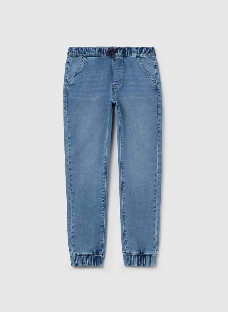 او في اس Denim Joggers With Drawstring