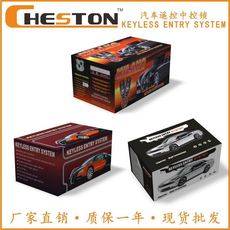 Keyless Keyless Entry System Remote Control Central Lock Car Central Control Door Lock Keyless Entry - Image 2