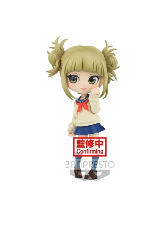 Banpresto My Hero Academia Q posket - Himiko Toga Version B 