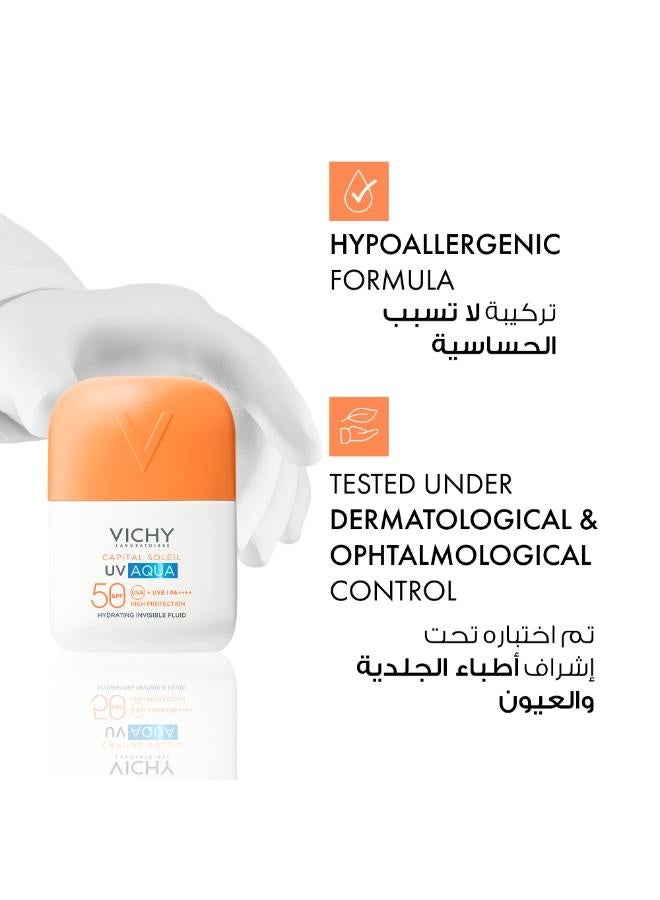 فيشي كابيتال سولاي UV Aqua واقي الشمس بعامل حماية SPF 50 لجميع أنواع البشرة 50ملليلتر - Image 5