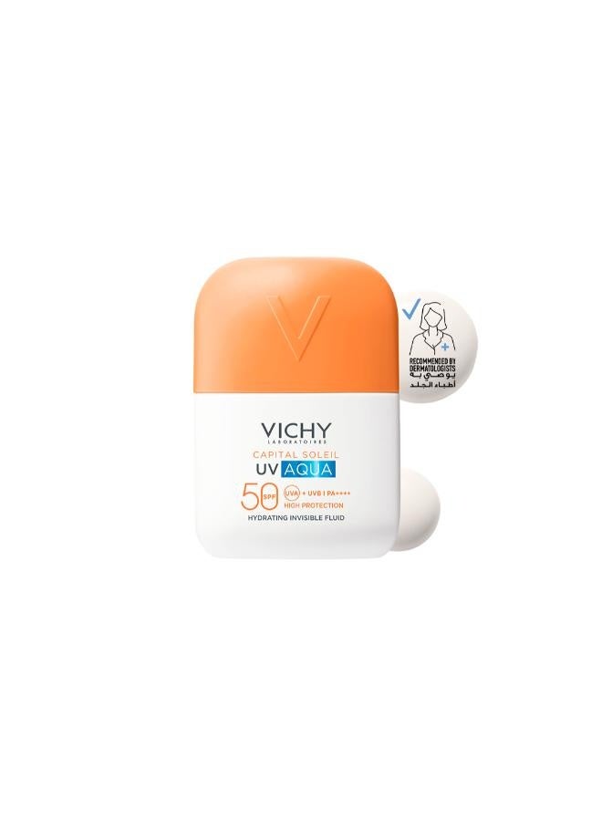فيشي كابيتال سولاي UV Aqua واقي الشمس بعامل حماية SPF 50 لجميع أنواع البشرة 50ملليلتر - Image 1