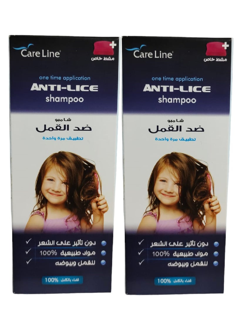 كير لاين 2 قطعة من شامبو مضاد للقمل 100 ملي - Image 1