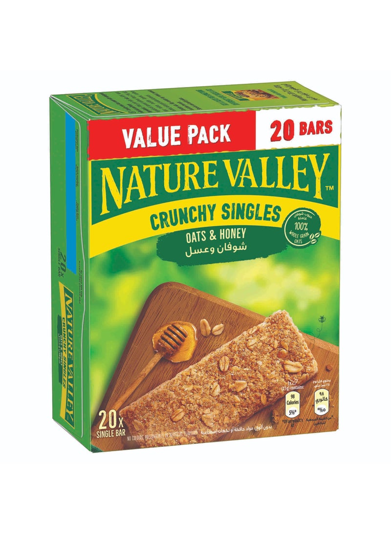 Nature Valley Oats And Honey Crunchy Granola Bars 20 x 21g - Image 2