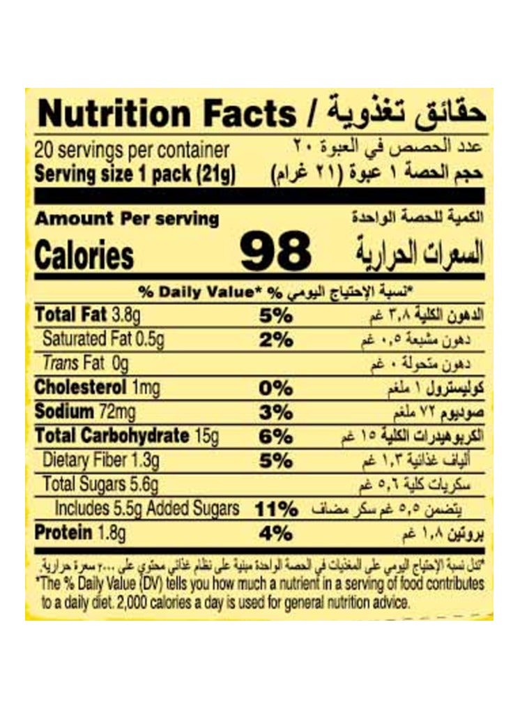 Nature Valley ألواح جرانولا مقرمشة بالشوفان والعسل - Image 2