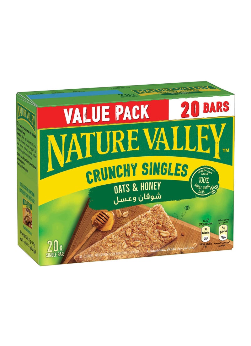 Nature Valley ألواح جرانولا مقرمشة بالشوفان والعسل - Image 1