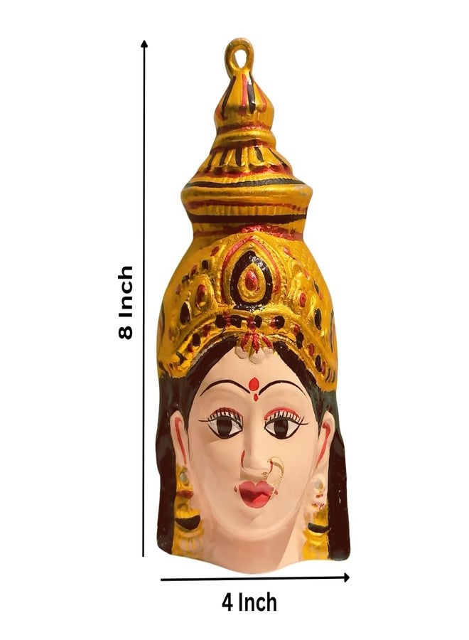 SRI YAGNAA سري ياجنا - لون بشرة وجه لاكشمي 8 بوصات - وجه فارالاكشمي لبوجا - وجه فارالاكسمي أمان للبشرة (F-3) - Image 3