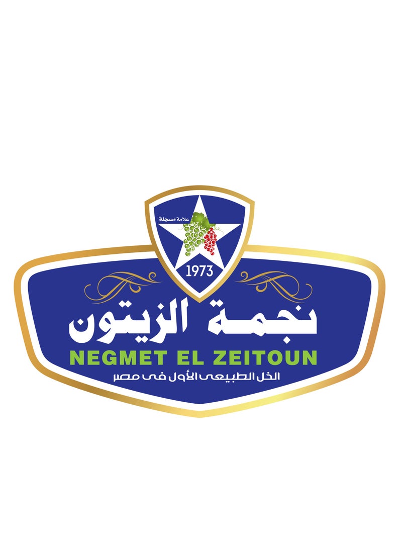 نجمة الزيتون خل أبيض طبيعي - 10 لتر  - Image 3