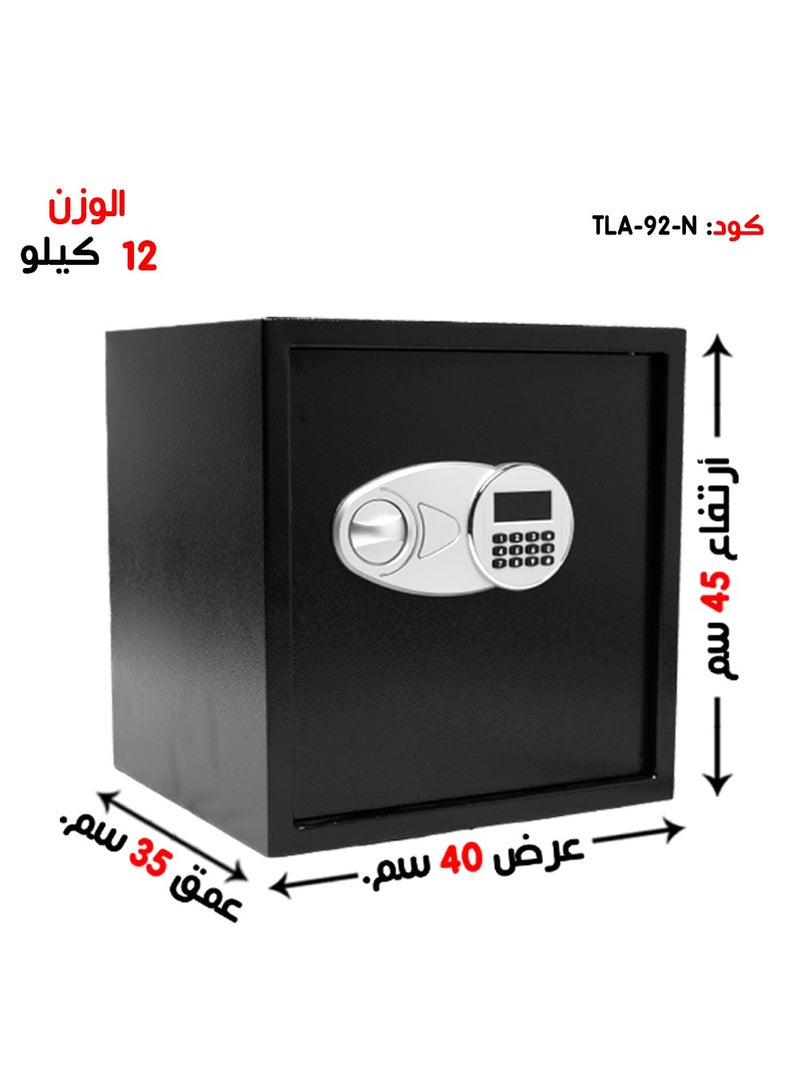 Luxury Fire-Resistant Digital Security Safe With Electronic Number Pad And Lock And Physical  Key 45*40*35 CM - Image 1