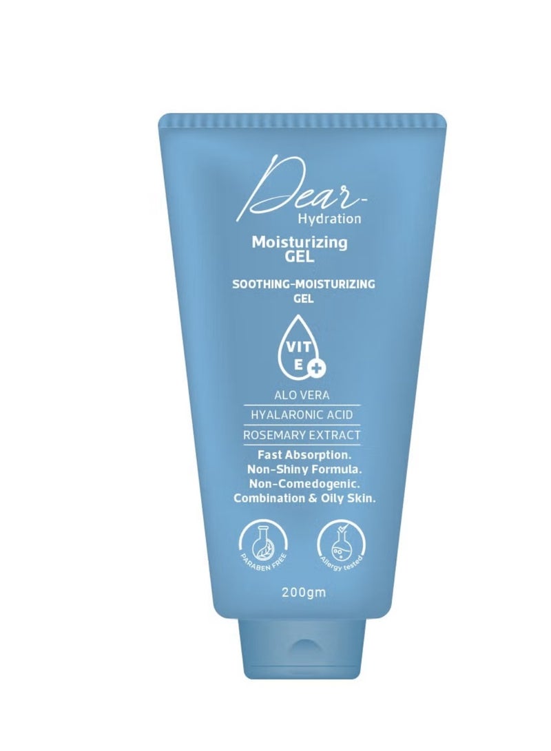 دير جل مرطب دير هايدريشن 200 جرام