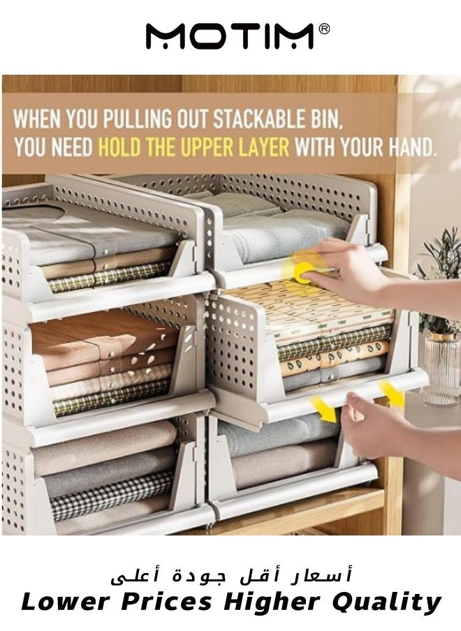Motim Stackable Plastic Storage Basket 4PCS Large Foldable Closet Organizer Stackable Drawer for Wardrobe Cabinet Kitchen Bathroom Office White  - Image 4
