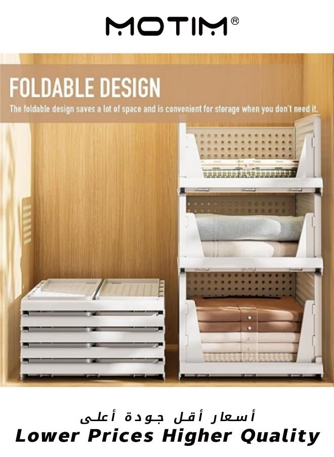 Motim Stackable Plastic Storage Basket 4PCS Large Foldable Closet Organizer Stackable Drawer for Wardrobe Cabinet Kitchen Bathroom Office White  - Image 3