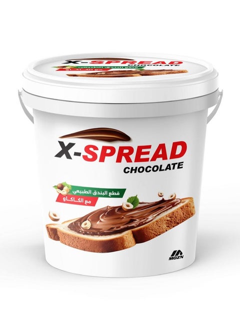 Chocolate spread from X Spread with natural hazelnut pieces, 850 g