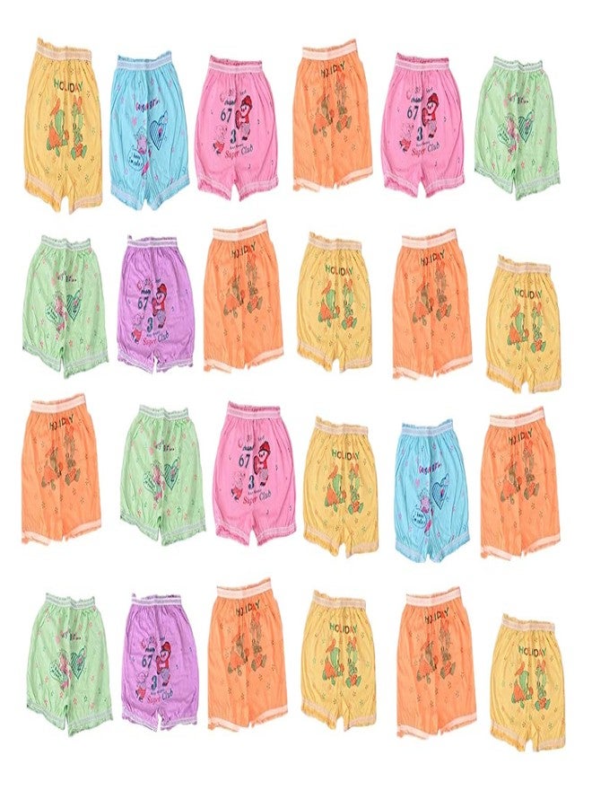 V3E عبوة من 24 سروال داخلي قطني للأولاد والبنات من V3E (من عمر 0 إلى 3 أشهر، متعدد الألوان) - Image 1