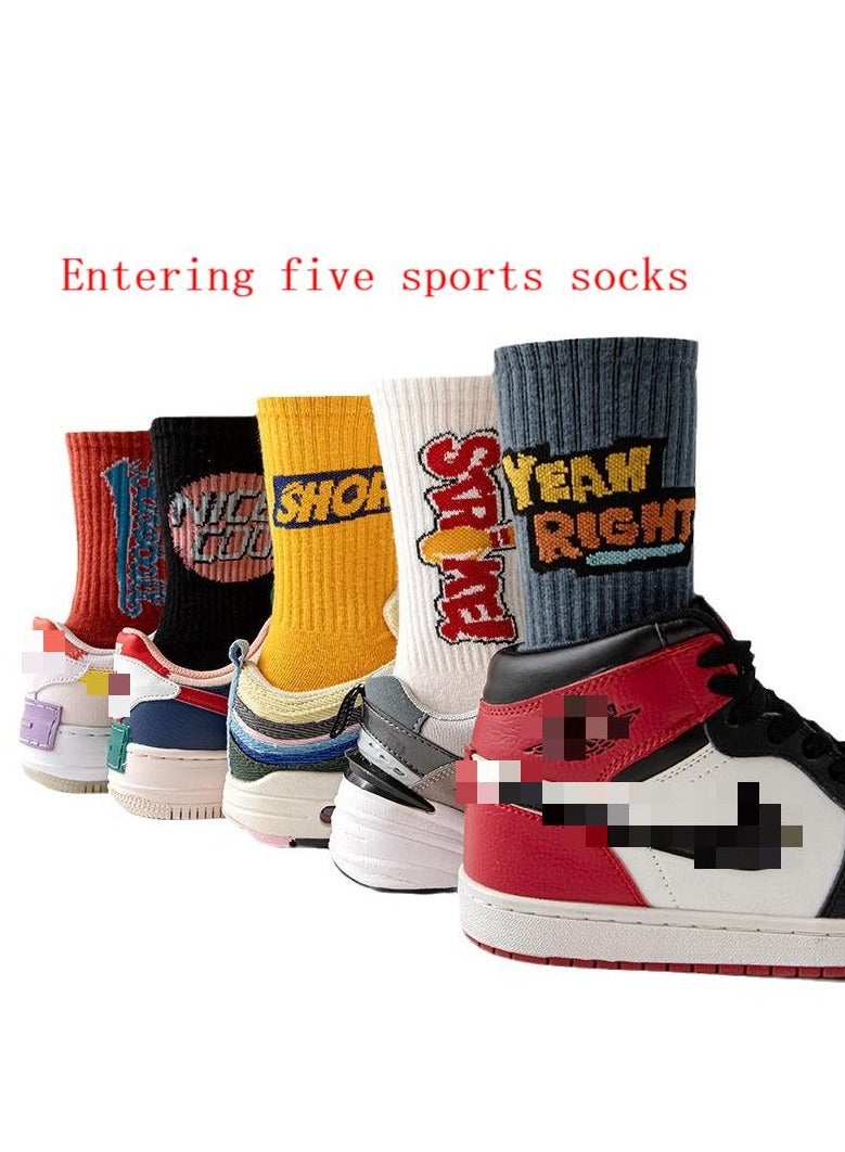 Tide Socks,unisex socks, men's and women's mid-rise socks, spring and autumn new Korean alphabet trend socks, 5 packs - Image 1