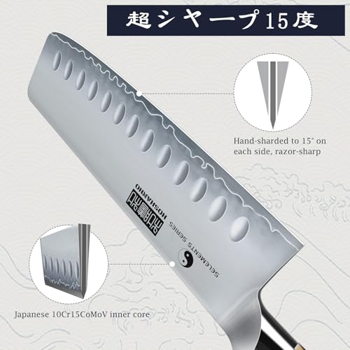 HOSHANHO Nakiri Knife 7 Inch, Hand Forged Japanese High-corbon Steel Chef Knife, Multipurpose Meat and Vegetable Kitchen Knife with Red Sandal Wooden Handle & Gift Box - Image 3