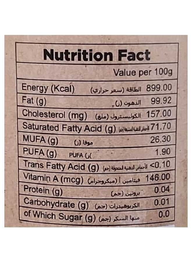 Back 2 Organics Desi Ghee 500ml - Image 3