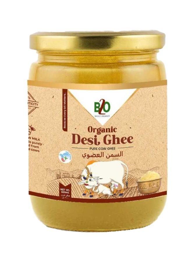 Back 2 Organics Desi Ghee 500ml - Image 1