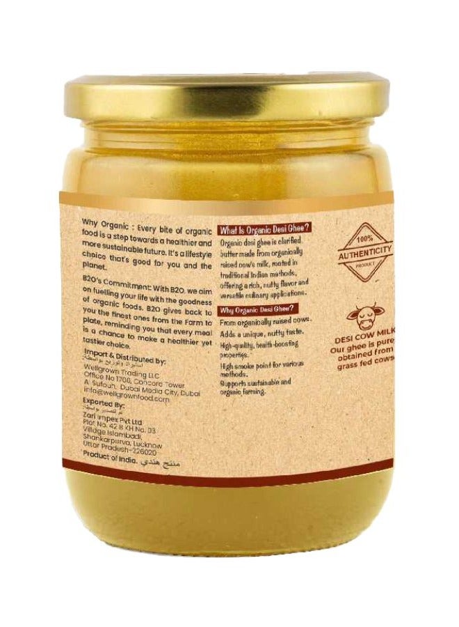 Back 2 Organics Desi Ghee 500ml - Image 2