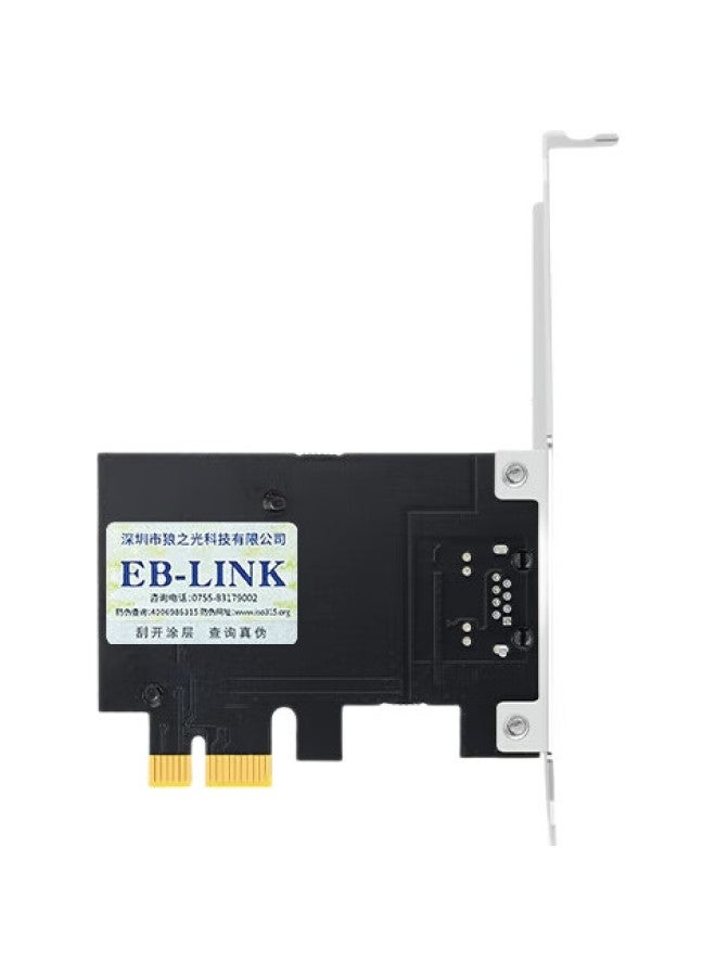 Eb-Link Pcie Gigabit Ethernet Card, Single-Port Desktop Computer Network Adapter, 1000M Wired Internal Ethernet Card For Home Use - Image 2