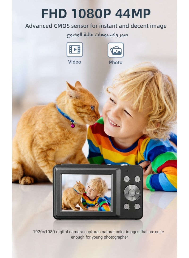Yatao Digital Camera 44MP FHD 1080P Kids Camera, Point and Shoot Camera with 32GB SD Card, 16X Zoom, Lanyard, Black - Image 2