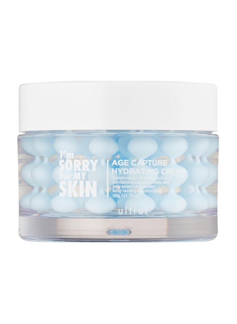 I'mSorry For My Skin Moisturizing Cream with Hyaluronic Acid 50GM