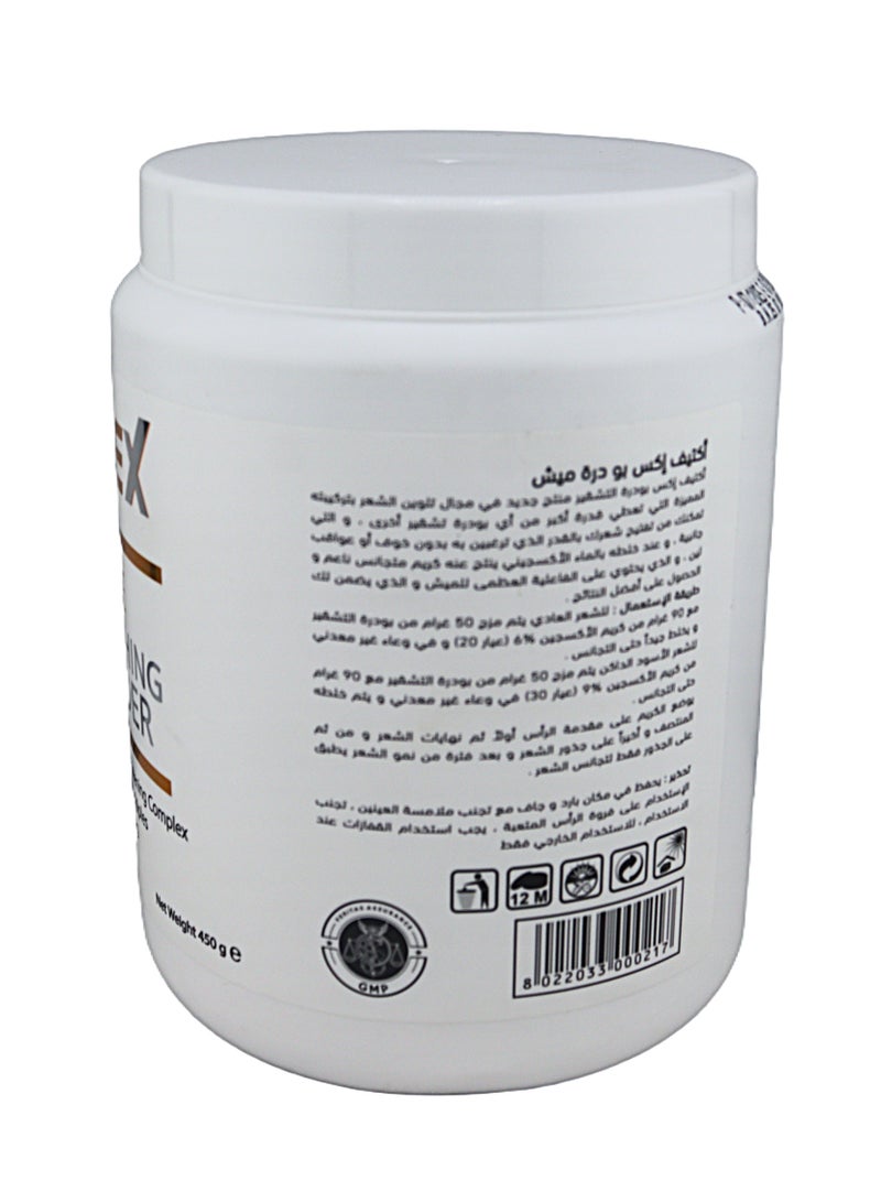 Activex Hair White Bleaching Powder 450g - Image 2