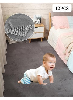 Dark Gray (12Pcs)