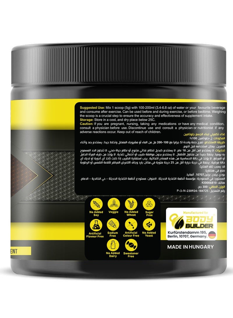 Body Builder Glutamine Unflavored 300g