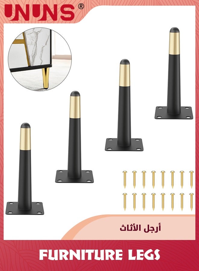 UNUNS Set Of 4 Furniture Legs,8 Inch Modern Furniture Legs,Mid Century Straight Cone Metal Legs,Metal High Tapered Slant Feet Sofa Replacement Legs For Desk,Cabinet,Black Golden - Image 1