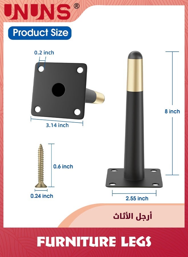 UNUNS Set Of 4 Furniture Legs,8 Inch Modern Furniture Legs,Mid Century Straight Cone Metal Legs,Metal High Tapered Slant Feet Sofa Replacement Legs For Desk,Cabinet,Black Golden - Image 2