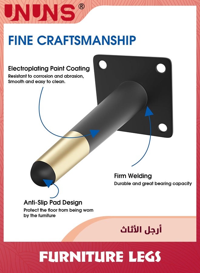 UNUNS Set Of 4 Furniture Legs,8 Inch Modern Furniture Legs,Mid Century Straight Cone Metal Legs,Metal High Tapered Slant Feet Sofa Replacement Legs For Desk,Cabinet,Black Golden - Image 3