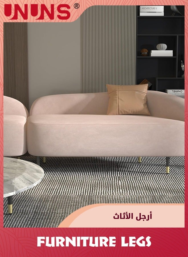 UNUNS Set Of 4 Furniture Legs,8 Inch Modern Furniture Legs,Mid Century Straight Cone Metal Legs,Metal High Tapered Slant Feet Sofa Replacement Legs For Desk,Cabinet,Black Golden - Image 5