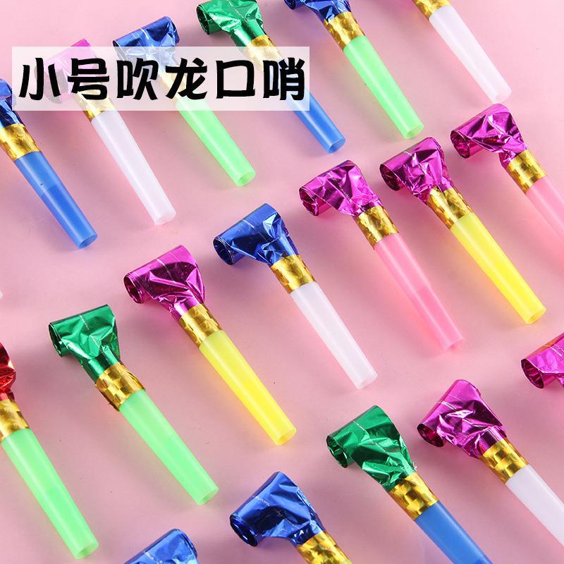 Large Smiley Face Blowing Dragon Whistle Blowing Roll Children'S Toys Birthday Sweep Code Activity Opening Small Gifts - Image 1