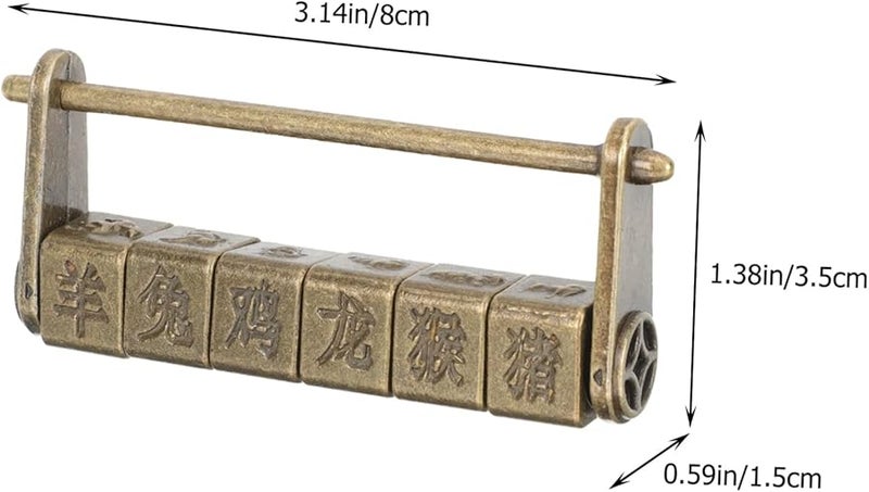 Vintage Chinese Zodiac Padlock Zinc Alloy Antique Lock for Jewelry Box Cabinet - Image 3