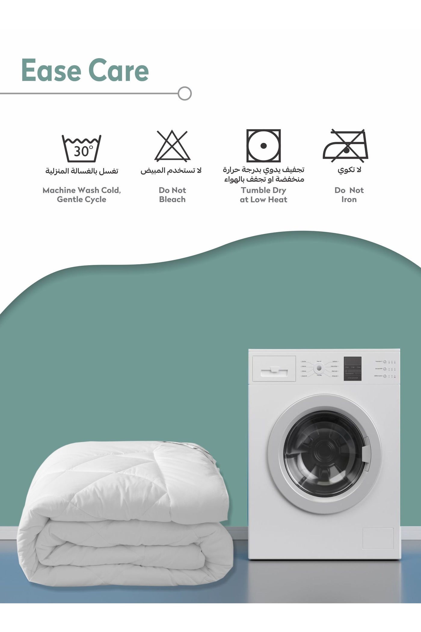 لحاف قطن فاخر من هوتيل كوليكشن دوناتيلا لجميع المو...