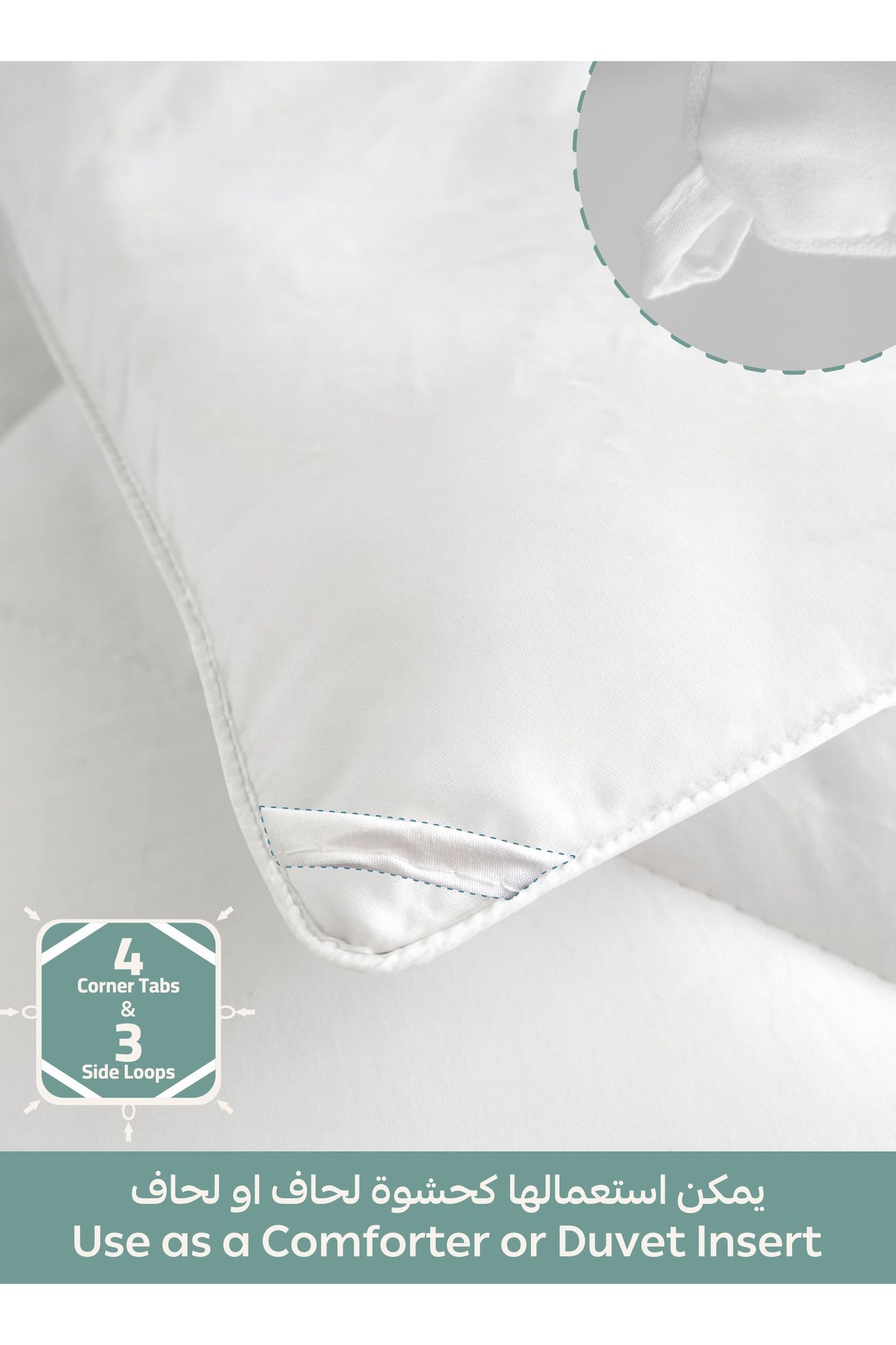 لحاف قطن فاخر من هوتيل كوليكشن دوناتيلا لجميع المو...