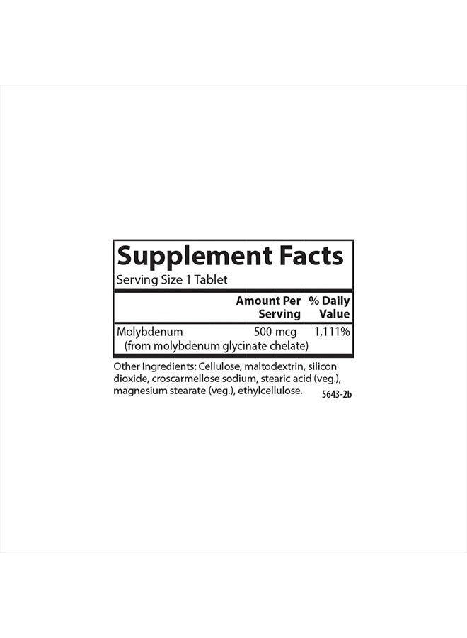 Carlson Moly-B, Chelated Molybdenum Supplements, Metabolism Support & Enzyme Activation, Molybdenum Glycinate Chelate, 300 Vegetarian Tablets - Image 4