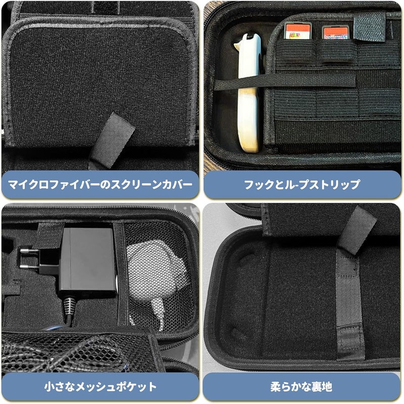 Mocamoro حقيبة حمل متينة متوافقة مع كونسولات Nintendo Switch و Switch OLED - حقيبة واقية متينة ومحمولة للسفر، مزودة بجيوب للإكسسوارات والألعاب - Image 2